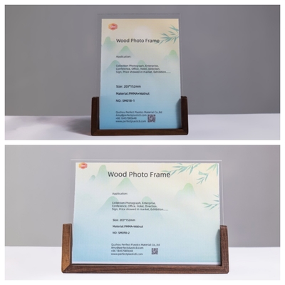 p স্প্যান স্টাইল 