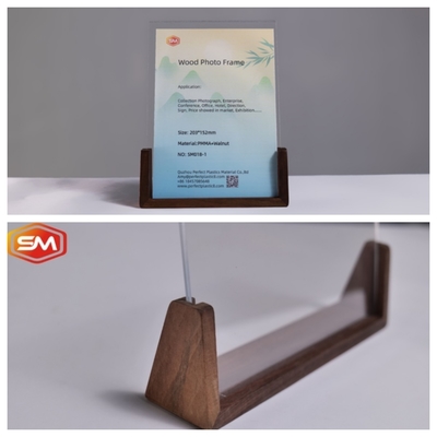 ওয়ালনট কাঠের বেস সহ হাই ডিফিনিশন অ্যাক্রিলিক ফটো ফ্রেম