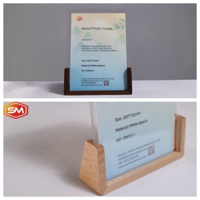 কাঠের বেস সহ 3X3.5 ইঞ্চি মাল্টি-সাইজ ইউ আকৃতির এক্রাইলিক ফটো ফ্রেম