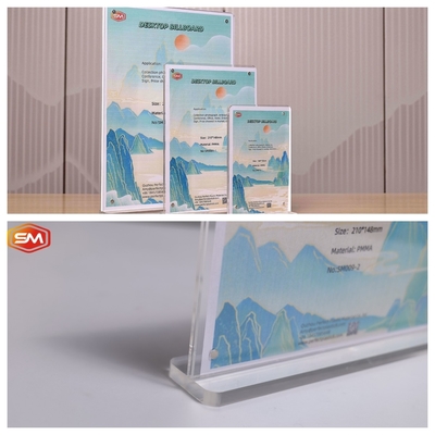 স্পেশাল এবং প্রচার প্রদর্শন করার জন্য নিখুঁত