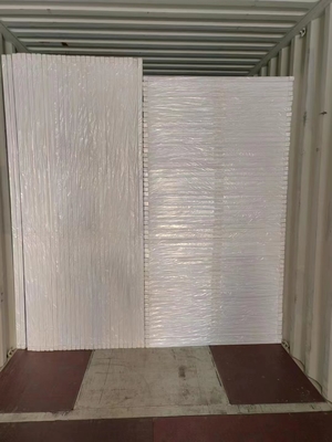 নাম