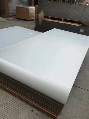 নাম