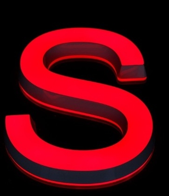 নাম