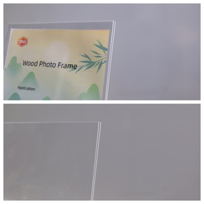 নাম