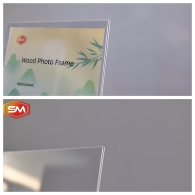 নাম