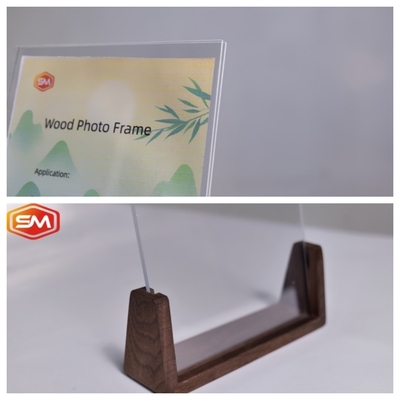 নাম