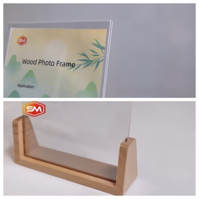 নাম