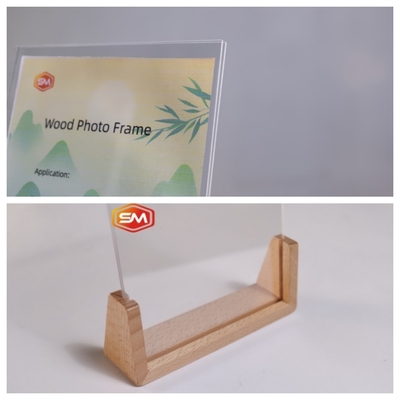 নাম
