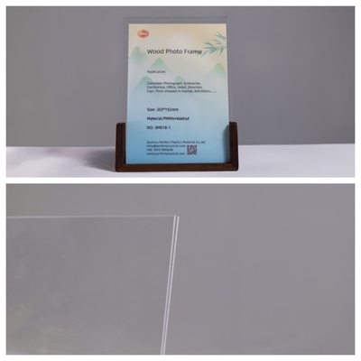 নাম