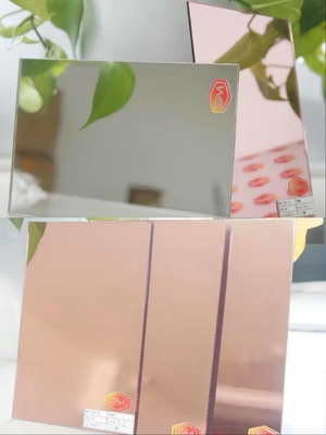 নাম