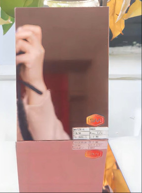 নাম